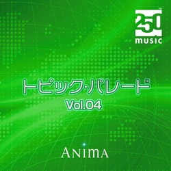 スイッチ・ロック