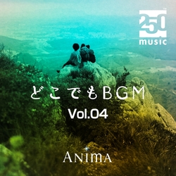 モーニング・ドライブ