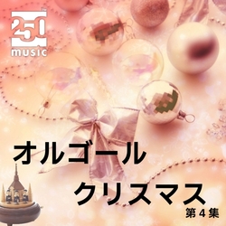 Ｇ線上のアリア